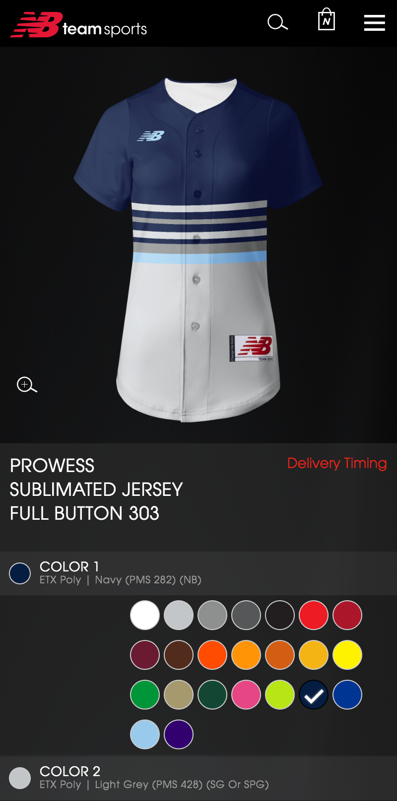 New Balance Team Sports Custom Apparel